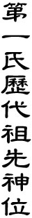 14462.gif
